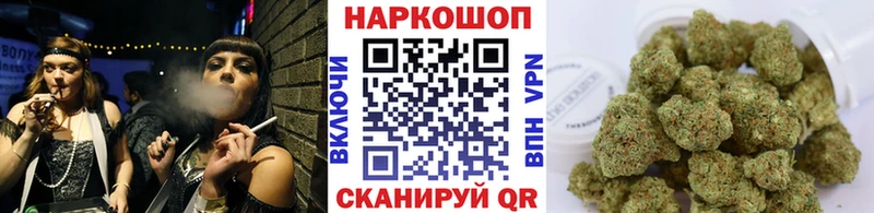 Где найти наркотики Дятьково Cocaine Мефедрон APVP Бутират Гашиш ссылка на мегу зеркало Марихуана
