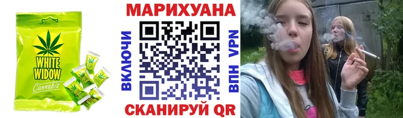 Canna-Cookies марихуана  даркнет сайт  кракен ССЫЛКА  Дятьково 