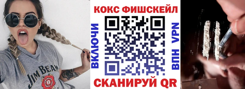 COCAIN VHQ blacksprut ССЫЛКА Дятьково