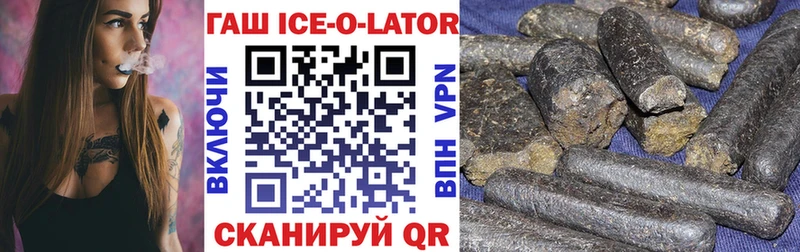 mega купить Дятьково ГАШ хэш