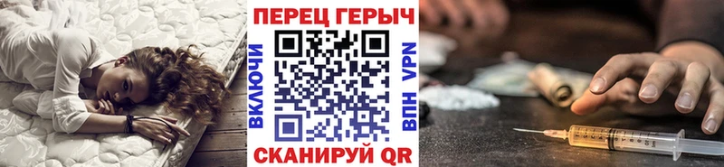 ГЕРОИН Афган Дятьково