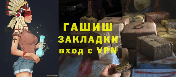 ECSTASY Абдулино