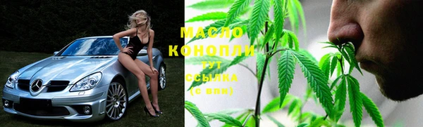 хмурый Абинск
