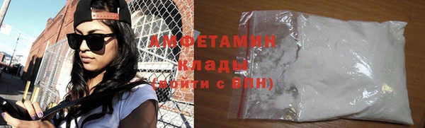 хмурый Абинск