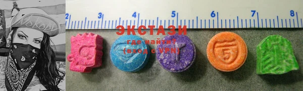 МДМА Дмитриев