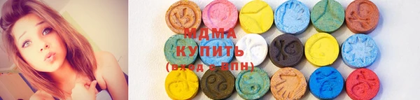 марихуана Алзамай