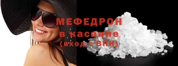 хмурый Абинск
