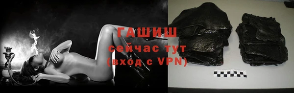 ECSTASY Абдулино