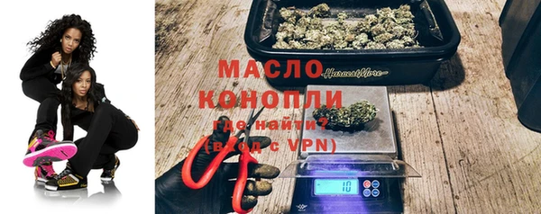 mix Алексин