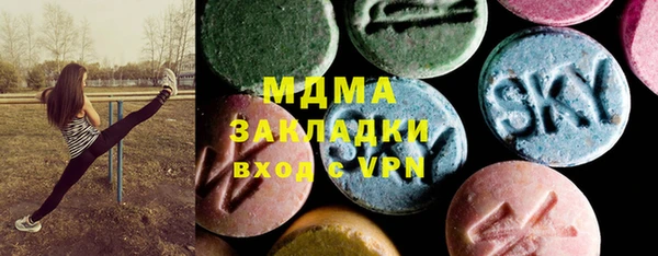 марихуана Алзамай