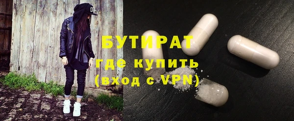 хмурый Абинск