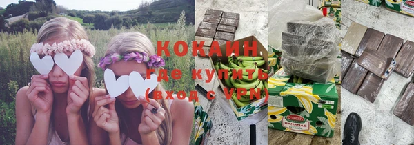 марихуана Алзамай
