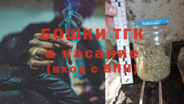 хмурый Абинск