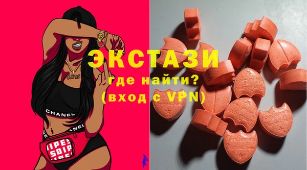 марихуана Алзамай
