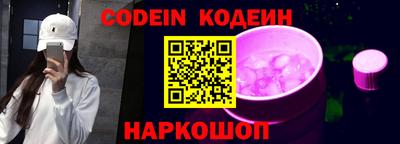 MDMA Малгобек