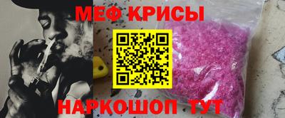 ПСИЛОЦИБИНОВЫЕ ГРИБЫ Можга