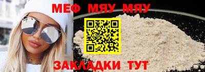 дмт Моздок