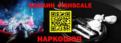MDMA Малгобек