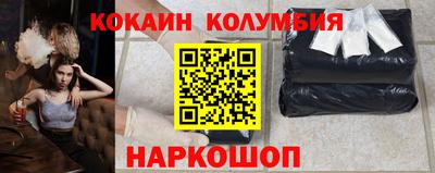 ПСИЛОЦИБИНОВЫЕ ГРИБЫ Можга