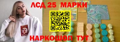 мефедрон VHQ Можайск