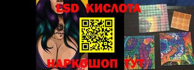 мдпв Мариинск