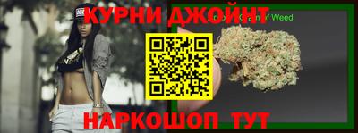 MDMA Малгобек