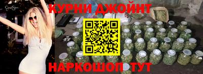 дмт Моздок