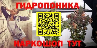 мефедрон VHQ Можайск