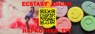 мдпв Мариинск