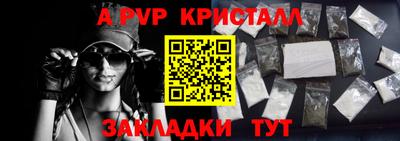 ПСИЛОЦИБИНОВЫЕ ГРИБЫ Можга