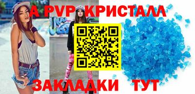 MDMA Малгобек