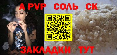 дмт Моздок