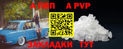 ПСИЛОЦИБИНОВЫЕ ГРИБЫ Можга