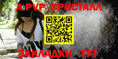 ПСИЛОЦИБИНОВЫЕ ГРИБЫ Можга