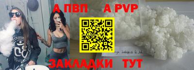 мдпв Мариинск