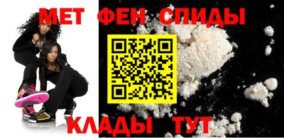 ПСИЛОЦИБИНОВЫЕ ГРИБЫ Можга