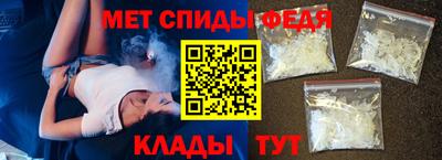 ПСИЛОЦИБИНОВЫЕ ГРИБЫ Можга
