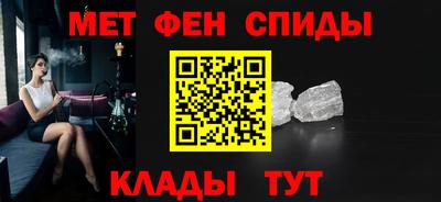 дмт Моздок