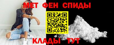 ПСИЛОЦИБИНОВЫЕ ГРИБЫ Можга