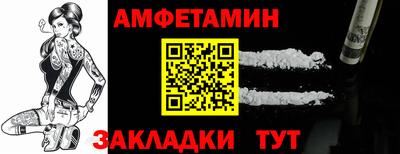 MDMA Малгобек