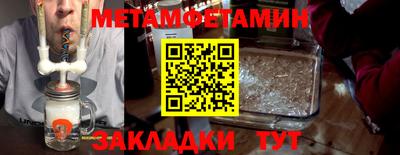 мдпв Мариинск