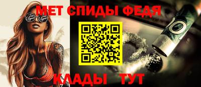 дмт Моздок