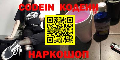 мдпв Мариинск