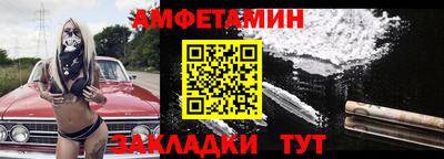 ПСИЛОЦИБИНОВЫЕ ГРИБЫ Можга