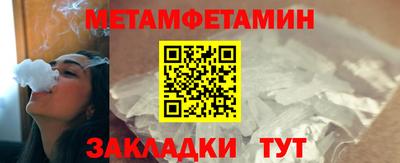 дмт Моздок