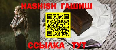 ПСИЛОЦИБИНОВЫЕ ГРИБЫ Можга