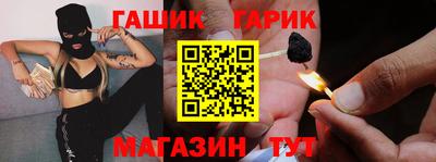 ПСИЛОЦИБИНОВЫЕ ГРИБЫ Можга