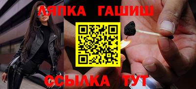 мефедрон VHQ Можайск