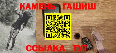 ПСИЛОЦИБИНОВЫЕ ГРИБЫ Можга