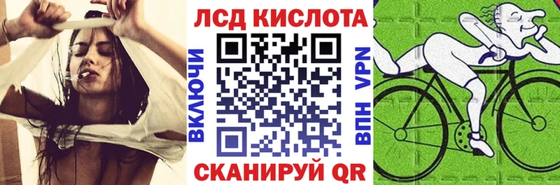 Наркотические марки 1,5мг  гидра зеркало  Дятьково  купить наркотики сайты 